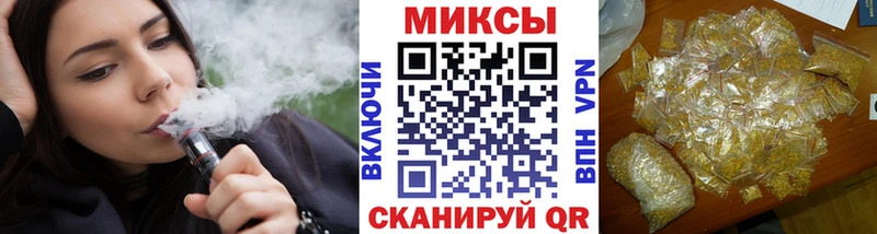 Бутират оксана  Батайск 