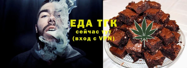mdpv Володарск