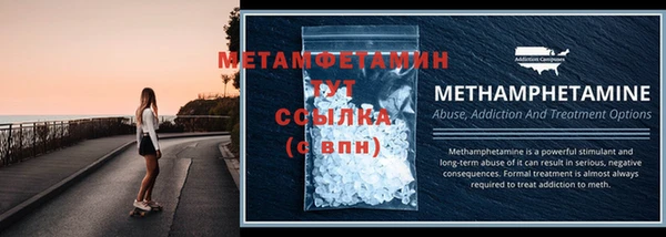 mdpv Володарск