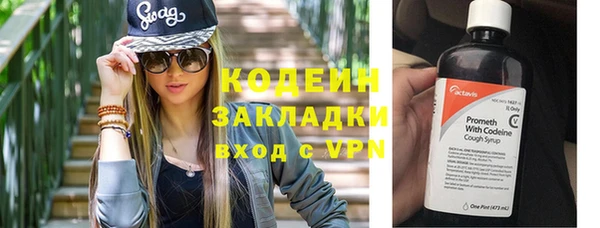 mdpv Володарск