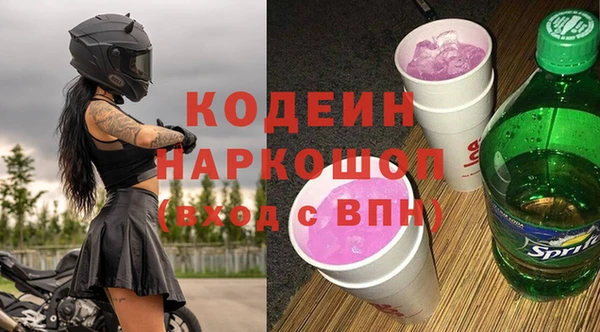 mdpv Володарск
