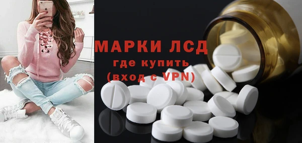 mdpv Володарск