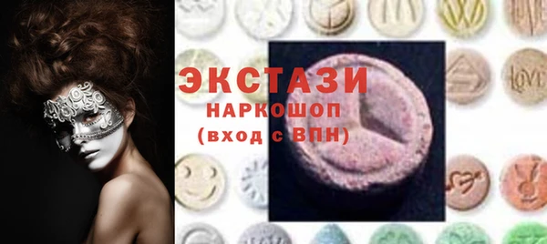 mdpv Володарск