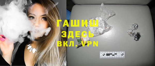 mdpv Володарск