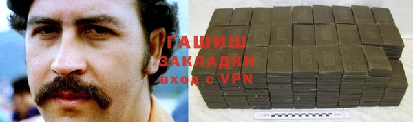 mdpv Володарск