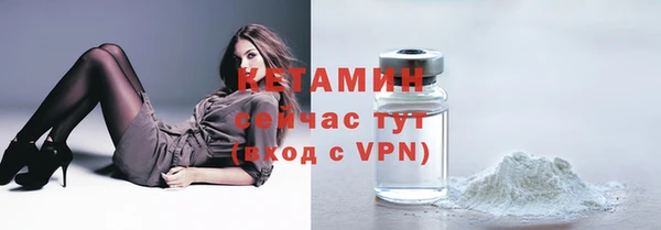mdpv Володарск
