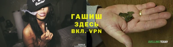 mdpv Володарск