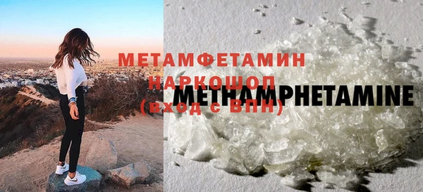 mdpv Володарск