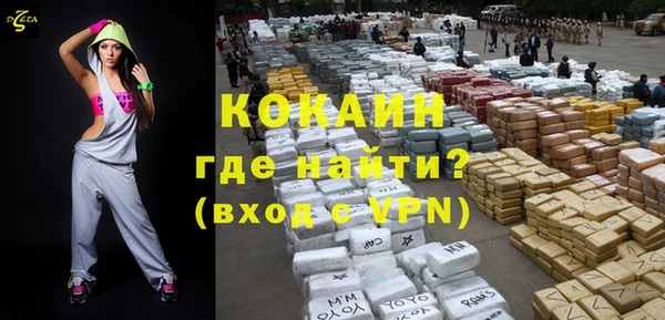 mdpv Володарск