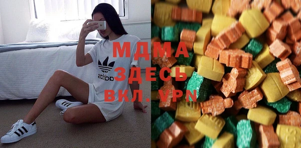 mdpv Володарск
