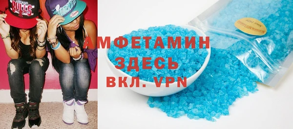 твердый Верхнеуральск
