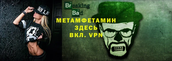 МДМА Верея