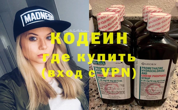 mdpv Володарск