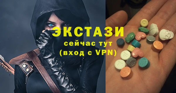 mdpv Володарск