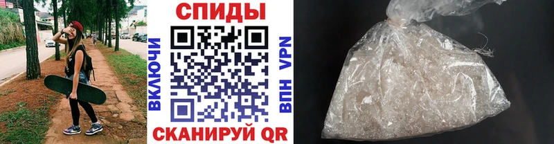 мега ССЫЛКА  где найти   Батайск  МЕТАМФЕТАМИН Methamphetamine 