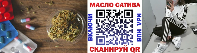как найти закладки  ОМГ ОМГ сайт  Дистиллят ТГК вейп с тгк  Батайск 